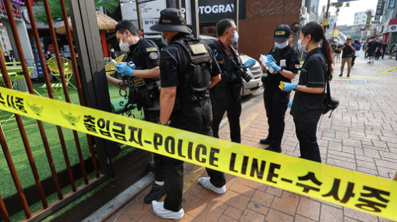 [속보] "女 20명 죽일것" 신림역 '살인예고' 피의자 구속영장 신청