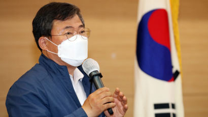 '권리당원 불법모집' 서양호 前중구청장 1심 실형