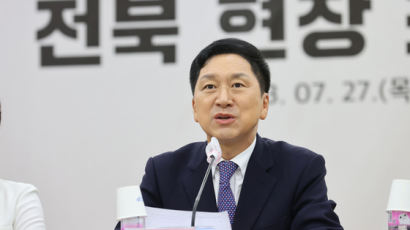 김기현, '양평 땅 의혹' 국정조사 요구에 "민주당 정신차리길"