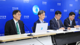 '뱅크런’ 대비 안전판…한은, 위기시 비은행권에도 유동성 지원