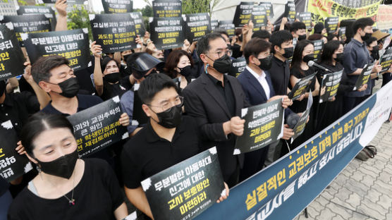 서울시의회 "학부모 교사에 민원 전화 못하도록" 조례 발의