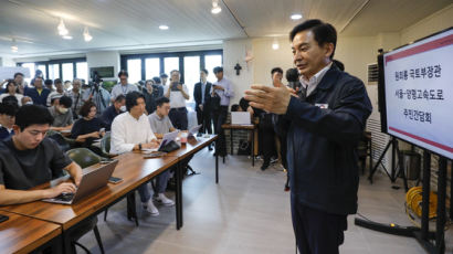 민주당, 양평 국조요구서 제출…원희룡 “오물 치워지면 고속도 놓을 것”