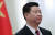 2022년 4월 중국 베이징에서 시진핑 중국 국가주석. 사진 셔터스톡