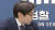 지난달 30일 수노아파 하얏트호텔 난동사건 수사결과를 발표한 신준호 서울중앙지검 강력범죄수사부장이 수노아파 조직원들의 단합대회 영상을 보고 분노를 참고 있는 모습. 사진 SBS 유튜브 캡처