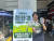 한국자동차환경협회 친환경운전문화 캠페인에 참여한 김장희님