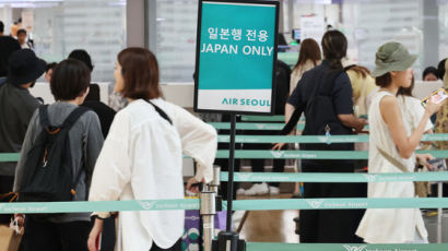 관광객 다 뺏겼다…한국인도 300만명, 우르르 몰려간 이 나라