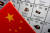 원소 주기율표에 표시된 갈륨, 게르마늄 앞에 중국 국기 이미지가 합성돼 있다. 로이터=연합뉴스