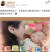 올해 3월 18일 푸샤오텐이 올린 웨이보. 아빠의 신원은 밝히지 않은 채 축하 메시지를 전했다. 사진 인터넷 캡처