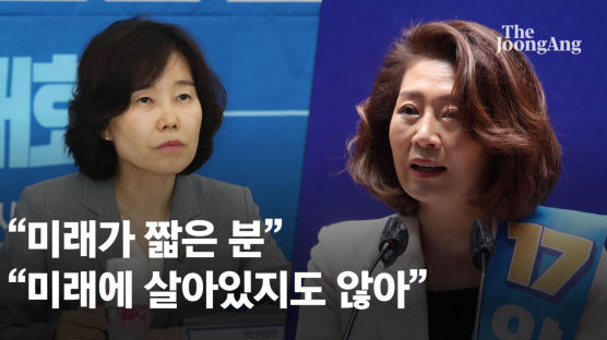"미래에 있지 않을 이들"...'노인폄하 논란' 김은경 감싼 양이원영