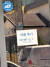 현대차 울산공장이 위치한 울산 북구 명촌동의 한 식당 입구. 여름휴가 안내문이 붙어있다. 김윤호 기자