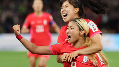 한국여자축구, 세계 2위 독일과 1-1 비겼지만 '16강행 좌절'