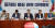 국민의힘 이만희 의원(가운데)이 4일 국회에서 '묻지마 범죄' 대책회의를 하고 있다. 연합뉴스