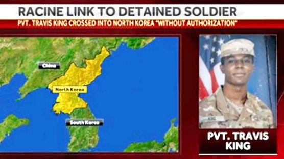 "北, 월북 美군 구금 사실 첫 인정"…협상 시작되나