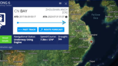 북한 유조선, 중국 해역에서 포착…“유엔 제재 대상”