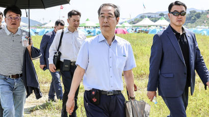 새만금 잼버리 계속 진행한다…"각국 대표단 회의서 결정"