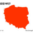 푸틴 위협에도 콧방귀…35조원어치 韓무기 산 이 나라의 원한 [지도를 보자]