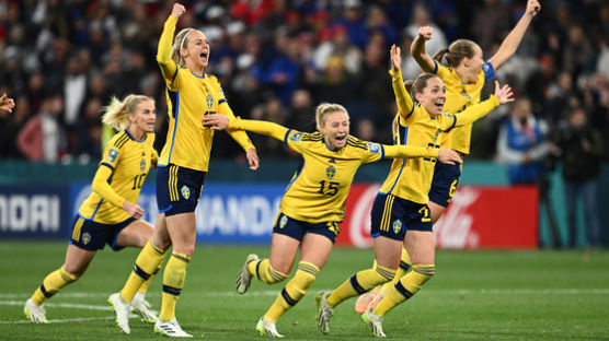 세계 1위 미국, 16강서 스웨덴에 덜미...여자월드컵 3연패 무산