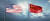 3d illustration two state flags of the states of the united states of america and china, facing each other and moving in the wind in front of cloudy sky