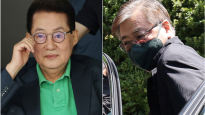 '국정원 채용비리 혐의' 서훈·박지원, 검찰 수사 받는다
