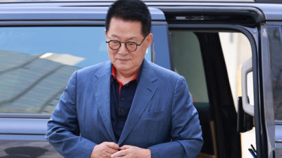 박지원·서훈 '국정원 특혜 채용 의혹' 직권남용 혐의 검찰 송치