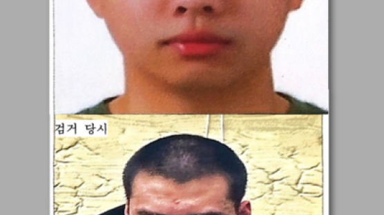 '분당 흉기난동범'은 22세 최원종…"검거 때 얼굴도 공개"
