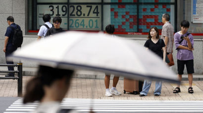 '재택 수당'에 '주3일 휴무'까지…日공무원 임금 대폭 인상, 왜 