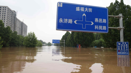 中 ‘7대 수계’ 쑹화장 헤이룽장성 가무쓰 유역서 홍수 발생