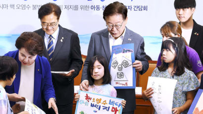 "오염수 반대하는 국민 많아요" 8살 소녀 국회 세운 민주당