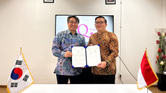KTR, 전자제품 인도네시아 수출길 확대