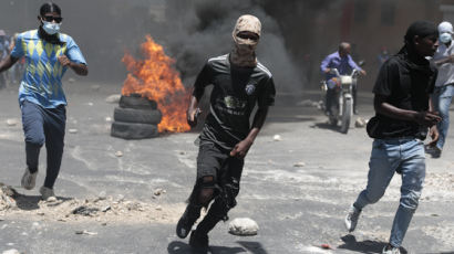 ‘치안 불안’ 아이티 떠난 13명, SUV 1대 이동 중 사고로 사망