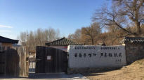 중국, 안중근·윤동주 시설 폐쇄설에 “내부공사로 일시중단”