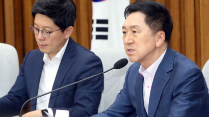 김기현 “민주당, 잼버리 끝날 때까지만 정쟁 소재 삼지 말라”