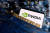 엔비디아 로고가 찍힌 NVIDIA 로고가 표시된 스마트폰이 컴퓨터 마더보드에 올려져 있다. 로이터=연합뉴스