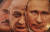블라디미르 푸틴 러시아 대통령, 예브게니 프리고진, 알렉산드르 루카셴코 벨라루스 대통령(오른쪽부터) 가면이 지난 6월 28일 러시아 상트페테르부르크의 기념품 가게에서 판매되고 있다. EPA=연합뉴스