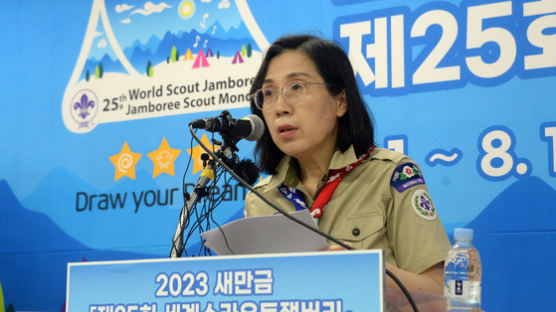여가부 장관 "잼버리, 한국 위기대응 역량 보여줘" 또 발언 논란
