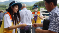 구미대, 한국나눔연맹의 다문화 행사에 자원봉사 참여 