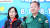  이상민(오른쪽) 행정안전부 장관과 김현숙 여성가족부 장관이 8일 전북 부안군 2023 새만금 잼버리 프레스센터에서 기자회견을 하고 있다. 연합뉴스
