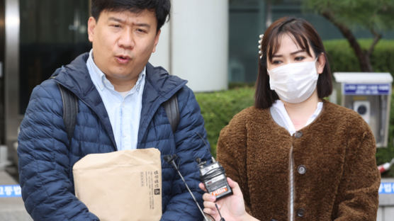 '간첩조작 사건' 유우성 동생 가혹행위 혐의 국정원 직원 1심 무죄