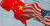 중국과 미국 국기. 블룸버그