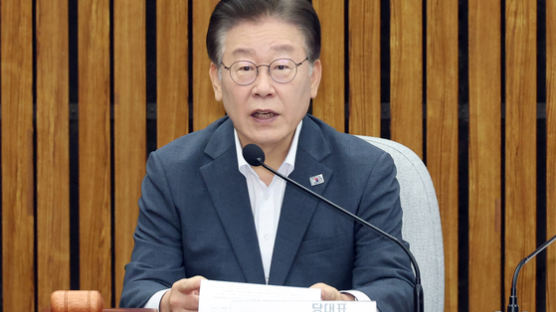 검찰, '백현동 특혜 의혹' 이재명 소환 통보…4번째 조사 받나