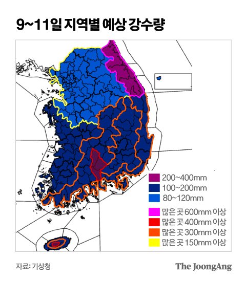 김영옥 기자