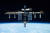 지난달 러시아 연방우주국(로스코스모스)이 공개한 국제우주정거장(ISS)의 모습. AP=연합뉴스