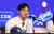 장현석이 14일 열린 LA 다저스 입단 기자회견에서 소감을 말하고 있다. 뉴스1