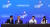 LA 다저스 딘 킴 스카우트와 존 디블 태평양 지역 스카우팅 디렉터, 장현석, 이예량 리코스포츠에이전시 대표이사(왼쪽부터)가 14일 입단 기자회견을 진행하고 있다. 뉴스1