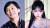 홍콩배우 양조위(61)와 그룹 우주소녀 출신 성소(25). 사진 BIFF, 성소 인스타그램