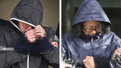 '강남 납치·살인' 부른 그 코인 또…檢, 이번엔 사기 의혹 수사