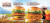 맥도날드는 올해 ‘창녕 갈릭 버거’를 ‘치킨 버거’와 ‘비프 버거’ 두 가지 버전으로 선보이고 있다.