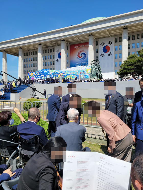 [단독] 尹 취임식 일반석에서 바라봤다…'꼿꼿교수'의 한 장면