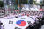 15일 대전 중앙로 영시 축제장에서 태극기 퍼레이드 이벤트가 열렸다. 사진 대전시