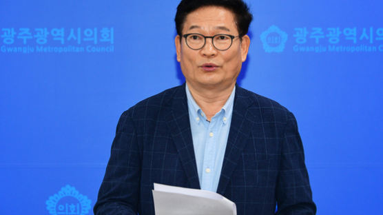 [속보] 검찰 '민주당 돈봉투' 송영길 전 비서 압수수색